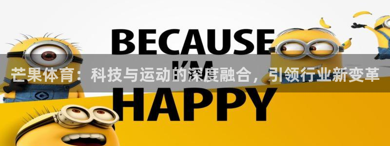 JJB竞技宝官方正版app五金厂