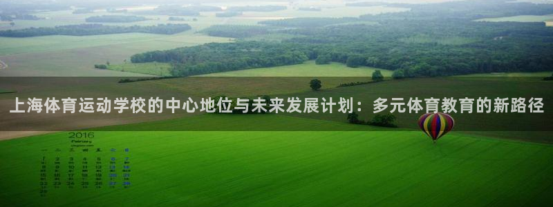 JJB竞技宝官方正版app代理