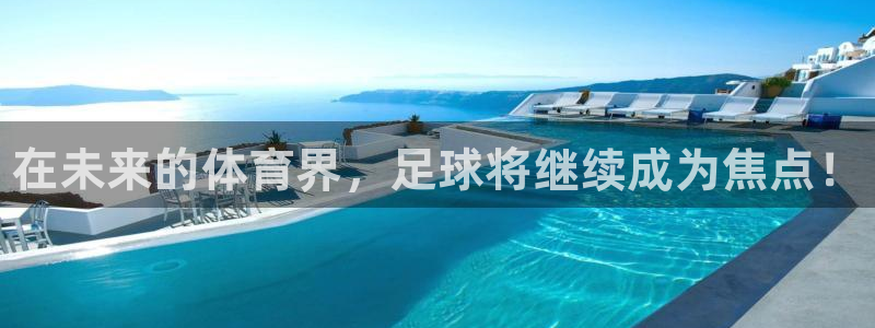 JJB竞技宝官网下载招商