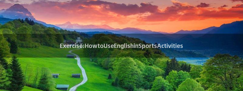 JJB竞技宝官方正版app五金厂：Exercise:Howt